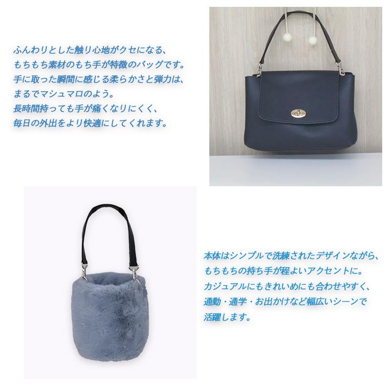 ◆(5864)もっちり合皮持ち手テープ 【20mm巾・5m巻】(5864)【◇メール便4個まで】｜ひも ショルダー 合皮テープ バッグ カバン かばん 手作り 痛バック 推し活 | 銀河工房 | 02