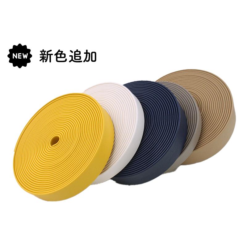 ◆皮シボ調合皮持ち手テープ【30mm巾・3m巻】(6018)【メール便不可】 | ひも ショルダー 手さげ カルトナージュ 合成皮革 PVC | 銀河工房 | 06