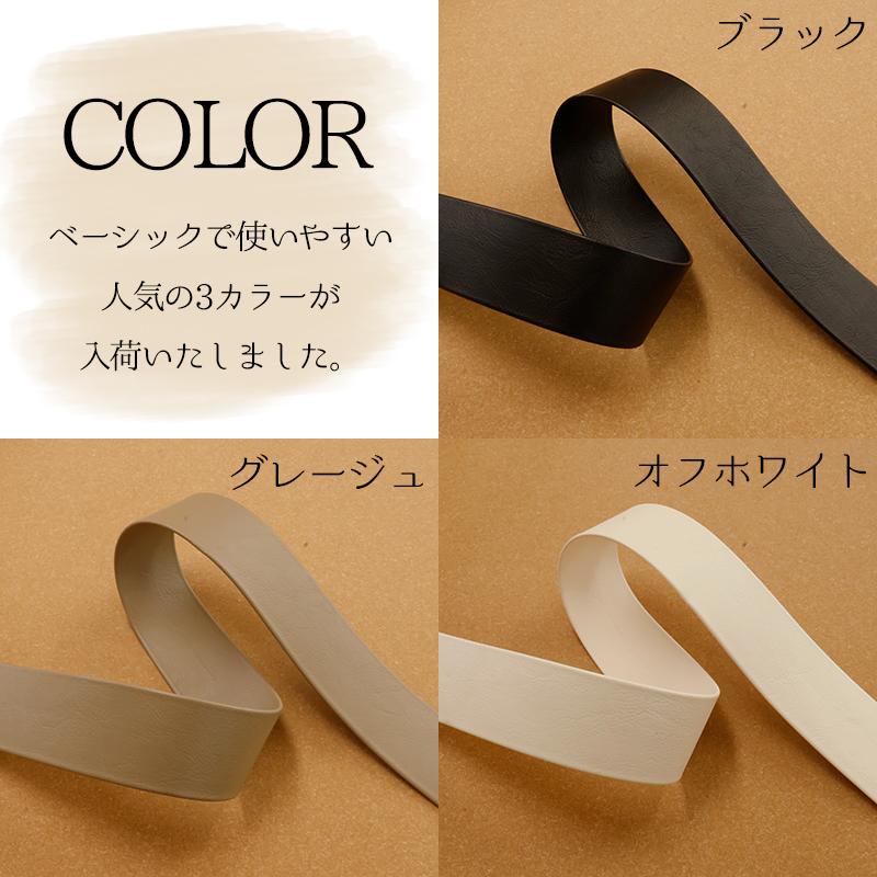 【大巻販売/19m〜20m巻】◆皮シボ調合皮持ち手テープ[40mm巾] (6038)|合皮テープ カルトナージュ 合成皮革 反販売 大巻 大口販売 大量購入 まとめ買い | 銀河工房 | 05