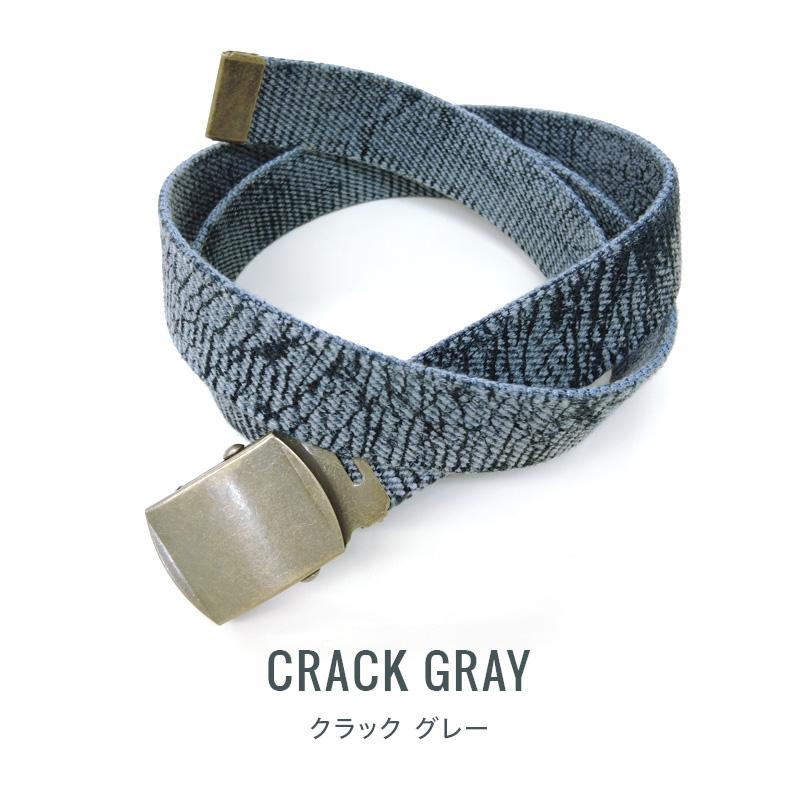 ◆(6065-1)GIベルト 32mm Lサイズ:120cm デザイン ガチャベルト サイケデリック クラック柄 綿 ユニセックス 痛い 推し活 |  | 14