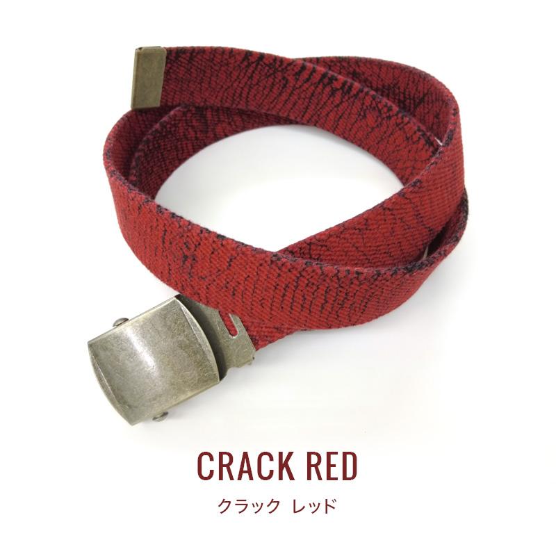 ◆(6065-1)GIベルト 32mm Lサイズ:120cm デザイン ガチャベルト サイケデリック クラック柄 綿 ユニセックス 痛い 推し活 |  | 15