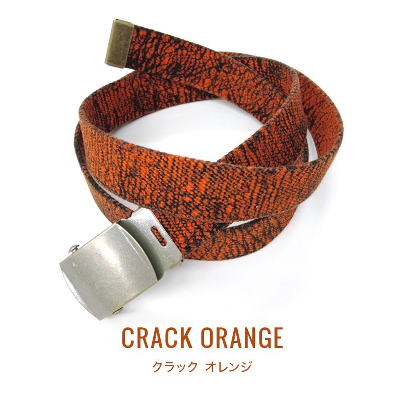 ◆(6065-1)GIベルト 32mm Lサイズ:120cm デザイン ガチャベルト サイケデリック クラック柄 綿 ユニセックス 痛い 推し活 |  | 16