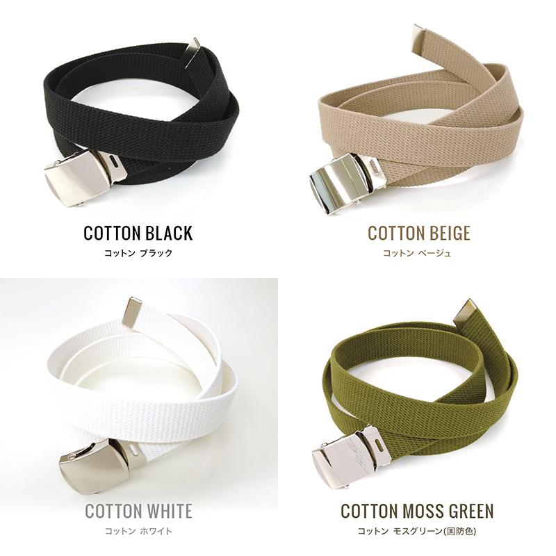 ◆GIベルト 32mm Lサイズ:120cm(6065) ローラーバックル ガチャベルト綿・アクリル 選べる24色 フリーサイズ ユニセックス 痛い推し活｜銀河工房 |  | 14