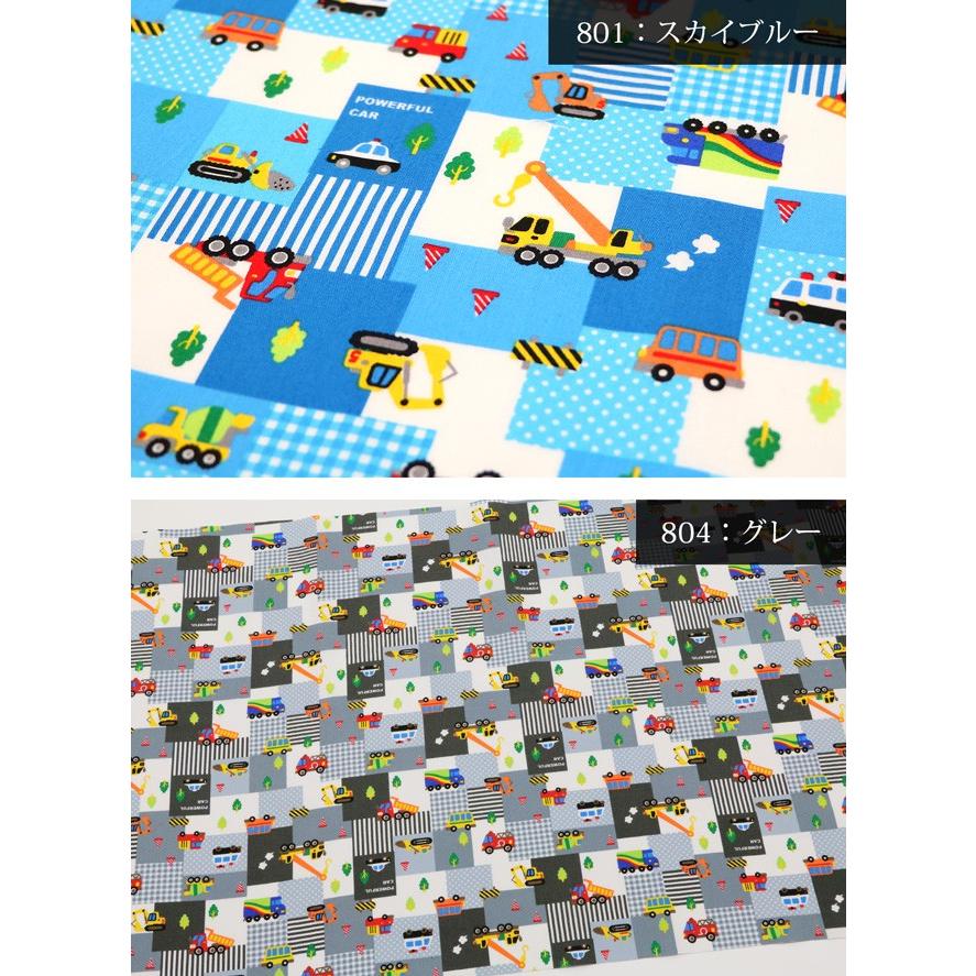 メール便2mまで はたらく車パッチワークプリント生地 60 8 くるま柄 綿100 コットン 入園入学 男の子 メール便ok 60 8 合成皮革 生地通販 銀河工房 通販 Yahoo ショッピング