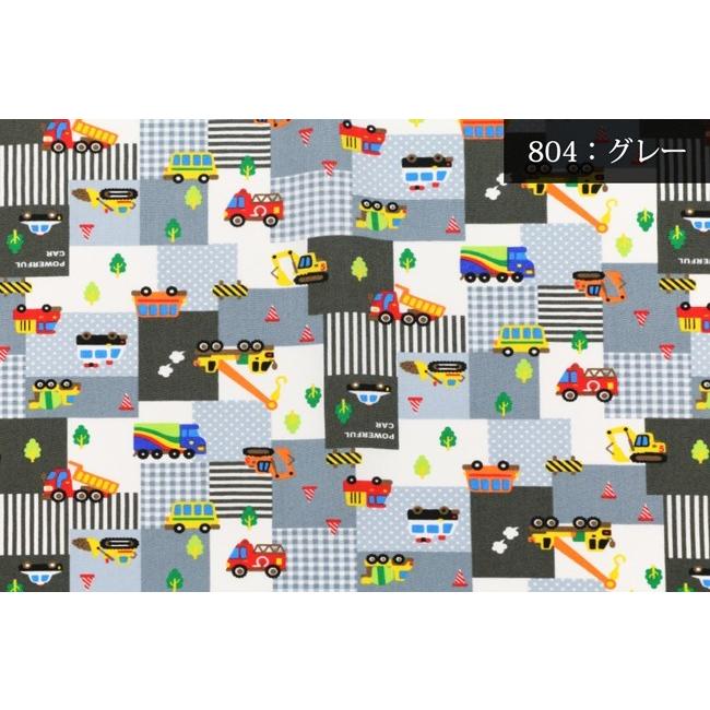 メール便2mまで はたらく車パッチワークプリント生地 60 8 くるま柄 綿100 コットン 入園入学 男の子 メール便ok 60 8 合成皮革 生地通販 銀河工房 通販 Yahoo ショッピング