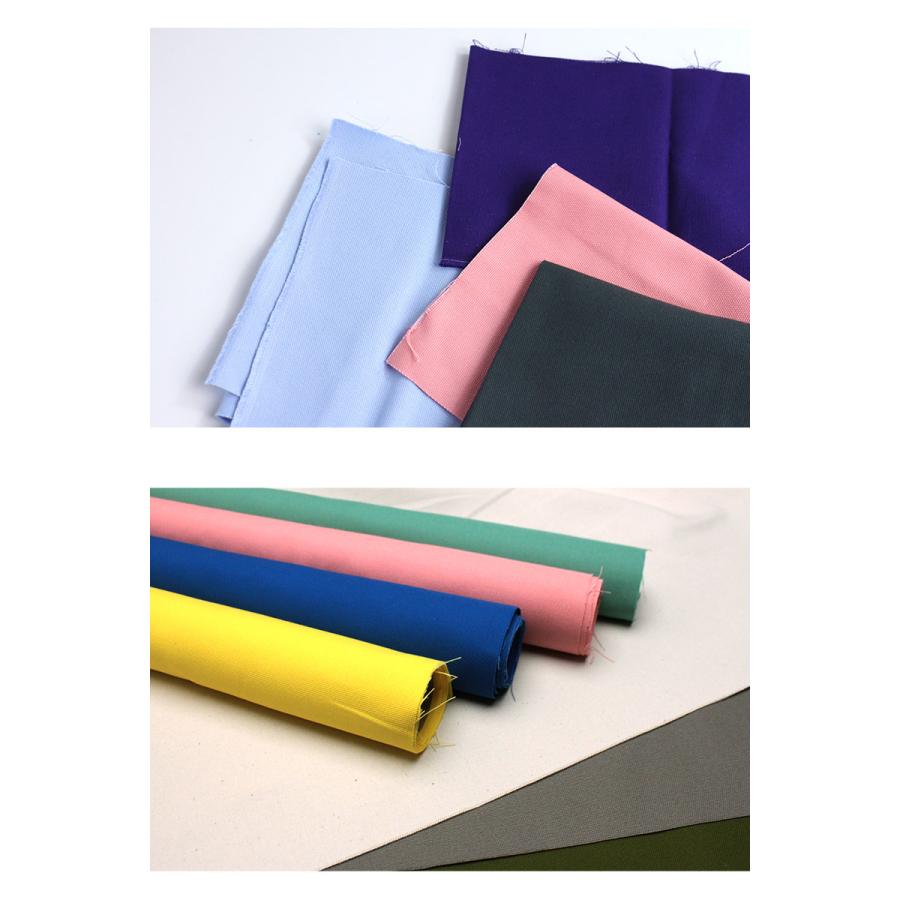 オックス厚手無地生地(7700)【メール便1mまで】 | コットン100％ 男の子 女の子 レッスンバッグ 手提げバッグ 子ども 綿100% オックス無地 通園バッグ 入園 | 銀河工房 | 02