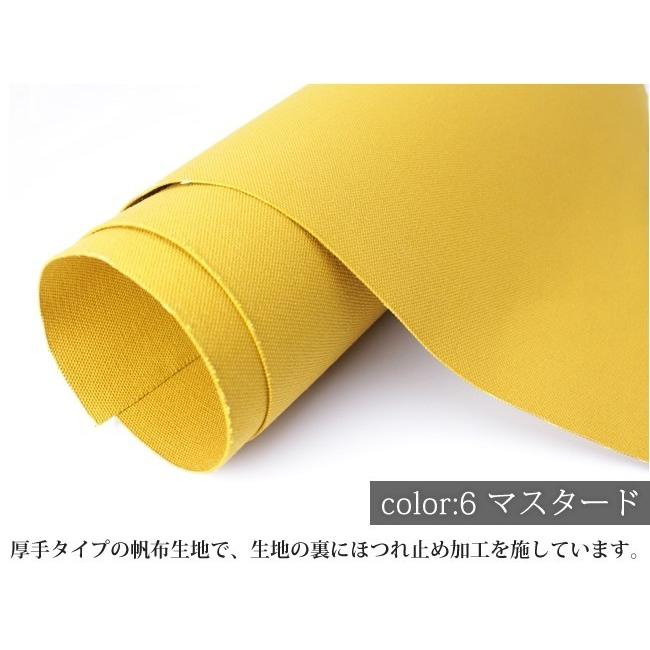 10％OFF【反物販売】【倉敷帆布】6号帆布(t0371)｜反販売,大口販売,大量購入,送料無料,反物,まとめ買い,無地,生地,帆布,キャンバス,キャンバス地 |  | 02