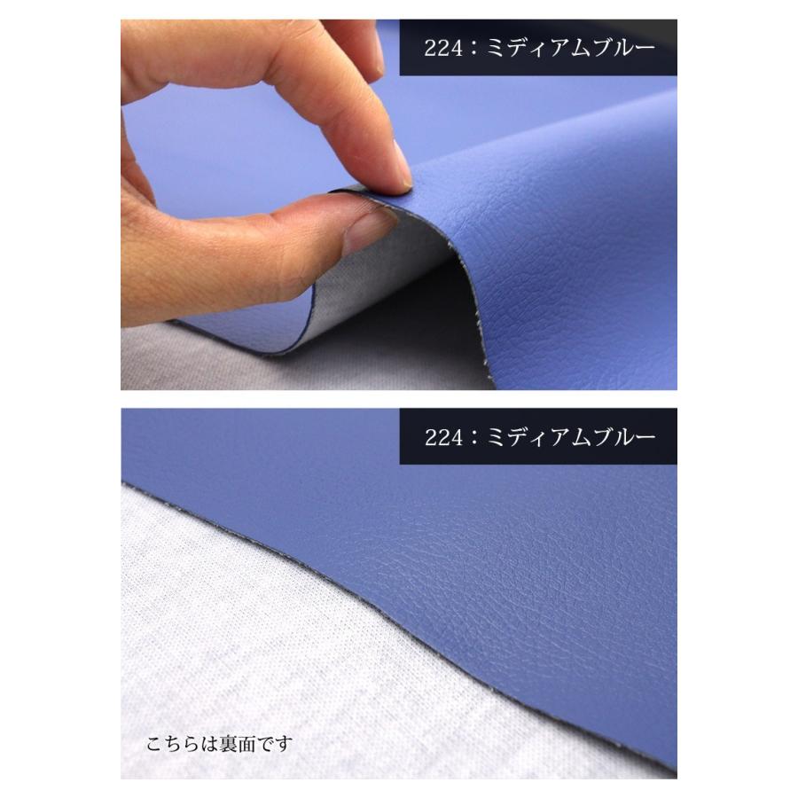 15％OFF【送料無料】【反物販売】合皮生地 GT-X(t1460)｜反販売,大口販売,大量購入,送料無料,反物,ソファ,修理,修繕,PVC,フェイクレザー,1way | ブランド登録なし | 03