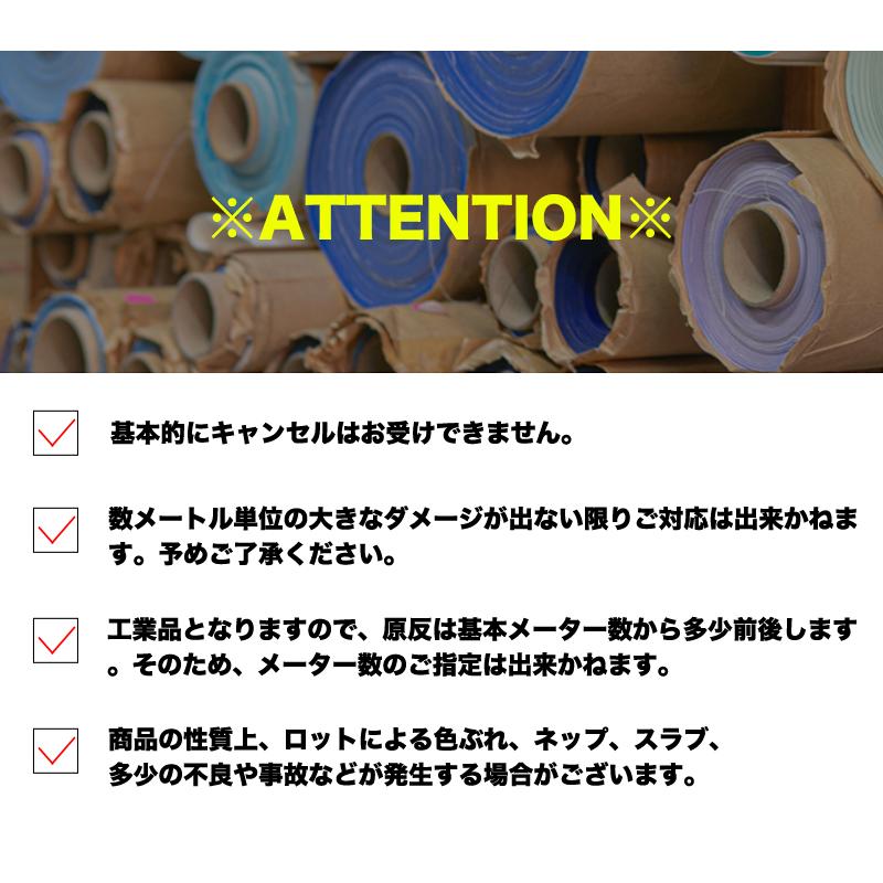 【送料無料】【反物販売】綿麻キャンバス生成り生地(t6511)｜反販売 大口販売 大量購入 送料無料 反物 まとめ買い 無地 綿生地 コットンリネン ナチュラル 雑貨 | ブランド登録なし | 05