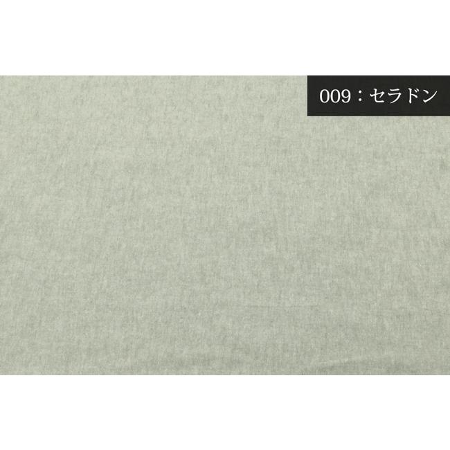 【反物販売】綿ポリエステル T/C ダンガリー無地生地(t8250) | ブランド登録なし | 05