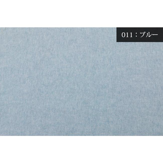 【反物販売】綿ポリエステル T/C ダンガリー無地生地(t8250) | ブランド登録なし | 06