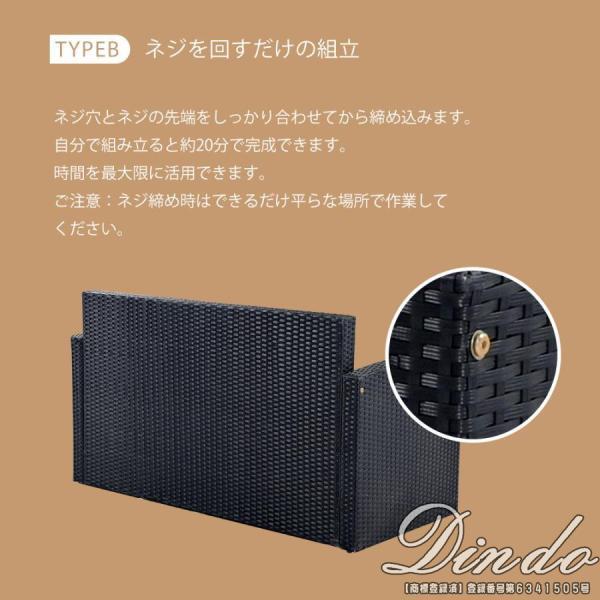 ガーデンテーブル セット4点セットガーデンチェア ガーデンチェアー ラタン調 テーブル 家具 ベランダ テラス 屋外家具 ホテル カフェ_5