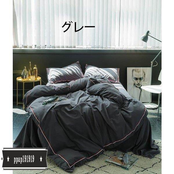 5色寝具セット 布団カバーセット ４点セット 布団カバー 枕カバー シートセット 洋式和式兼用 ベッド用 防臭 防ダニ 洗える 速乾 洗える おしゃれ_6