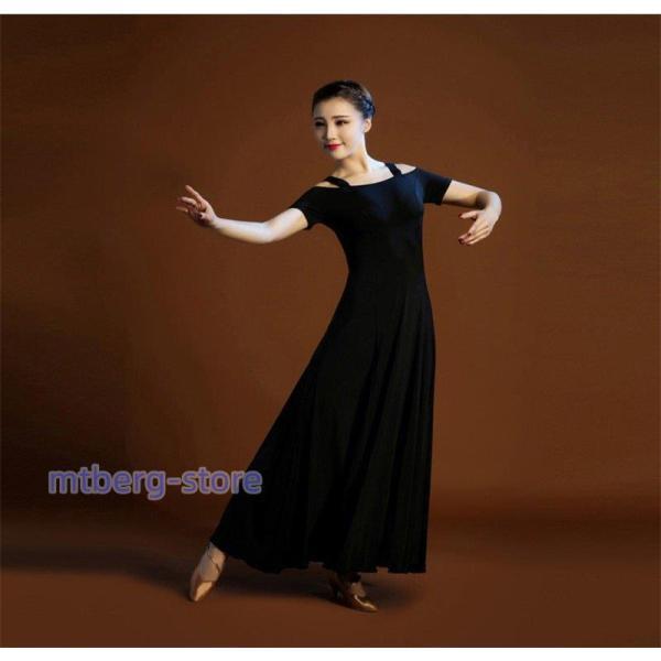 社交ダンス ドレス ワンピース　大きい裾 黒 モダンダンス ダンス衣装 社交ダンス 衣装 モダンドレス 社交ダンスドレス 大きい裾
