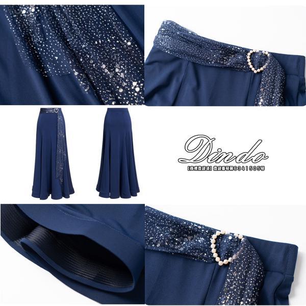 社交ダンストップス ロングスカート レディース 七分袖 レオタート ホック付き キラキラ ラテン チュール モダンドレス　ロング ダンスウエア　競技 練習用 |  | 10