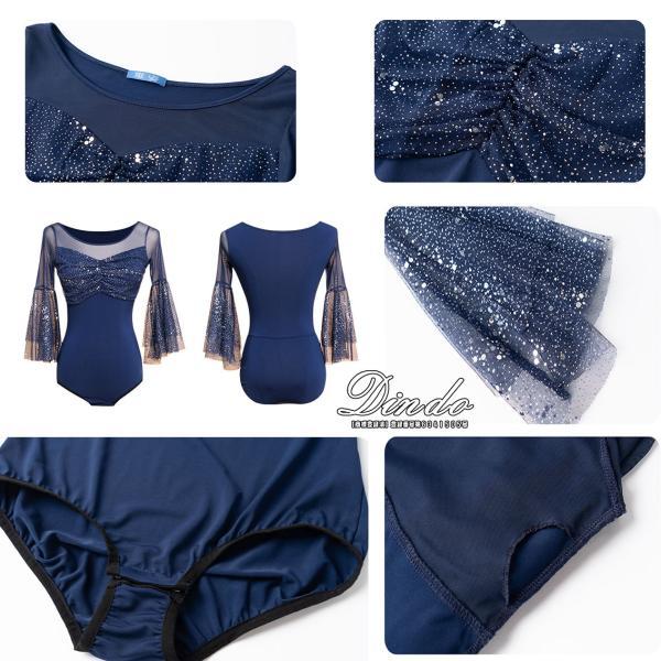 社交ダンストップス ロングスカート レディース 七分袖 レオタート ホック付き キラキラ ラテン チュール モダンドレス　ロング ダンスウエア　競技 練習用 |  | 11