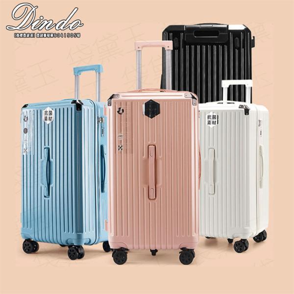 スーツケース キャリーバッグ フロントオープン USB  軽量 S M L XL旅行 出張 大容量 3-10泊 ins人気 キャリーケースの画像