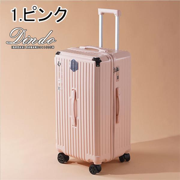 スーツケース キャリーバッグ フロントオープン USB  軽量 S M L XL旅行 出張 大容量 3-10泊 ins人気 キャリーケースの画像