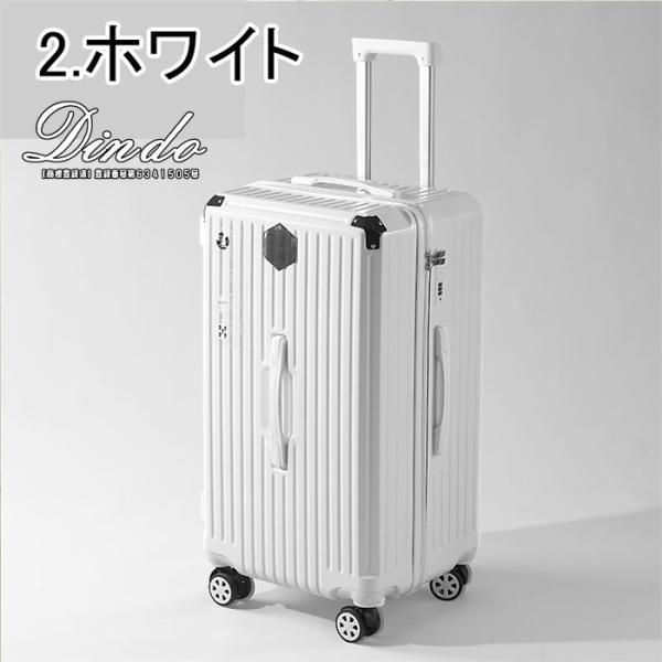 スーツケース キャリーバッグ フロントオープン USB  軽量 S M L XL旅行 出張 大容量 3-10泊 ins人気 キャリーケースの画像