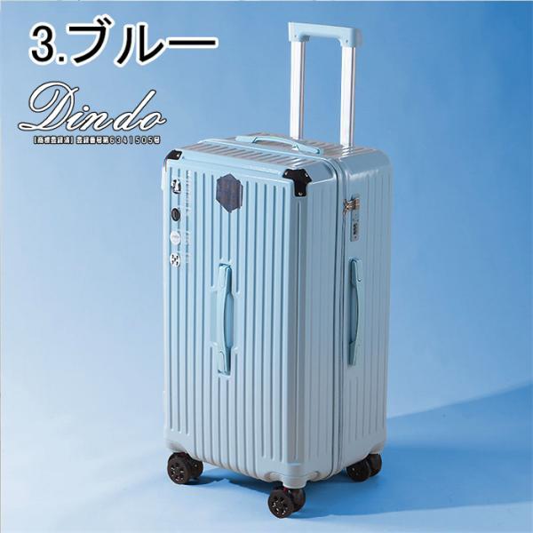 スーツケース キャリーバッグ フロントオープン USB  軽量 S M L XL旅行 出張 大容量 3-10泊 ins人気 キャリーケースの画像