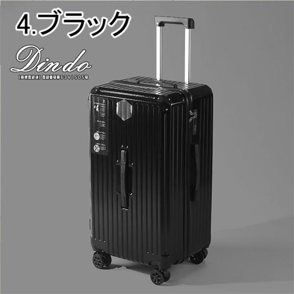 スーツケース キャリーバッグ フロントオープン USB  軽量 S M L XL旅行 出張 大容量 3-10泊 ins人気 キャリーケースの画像