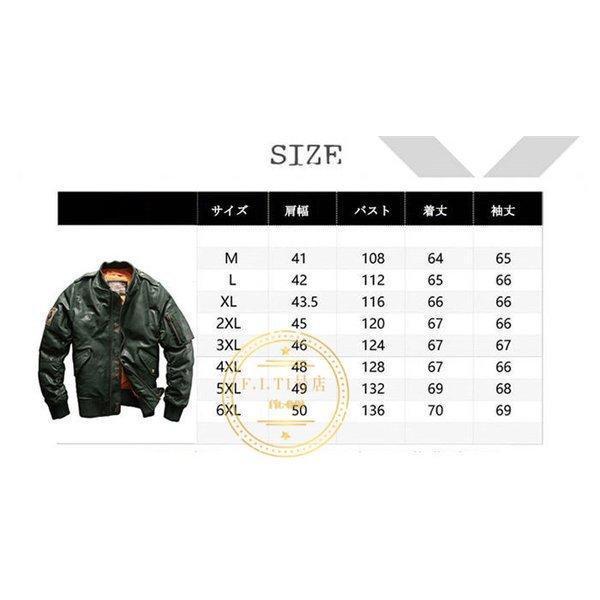 本革ダウンジャケット メンズ バイクジャケット レザーダウンコート 90%ダウン 革ジャケット ダウンコート 羊革レザーの画像