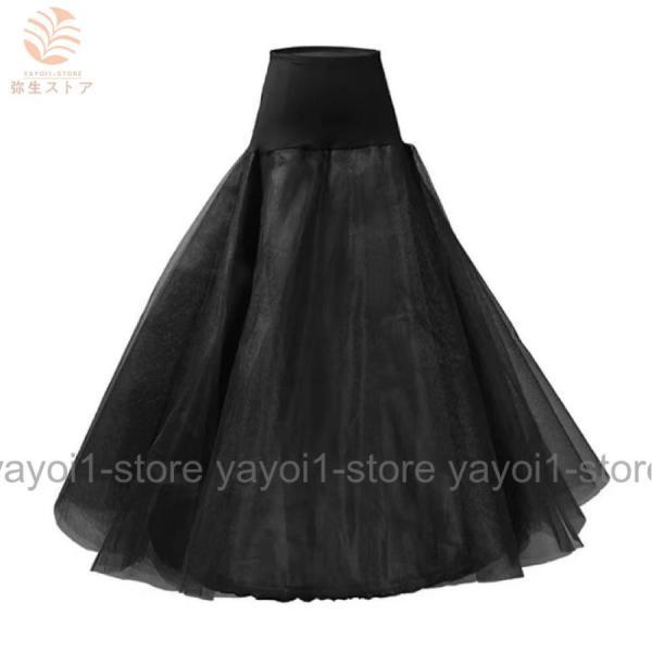 大人用ウエディングドレス用 ホワイトパニエ/ブラック