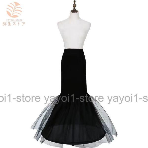 大人用ウエディングドレス用 ホワイトパニエ/ブラック