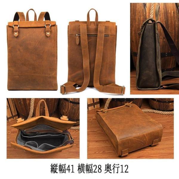リュック メンズ レザー 本革 大容量 おしゃれ スポーツ libm-91_4