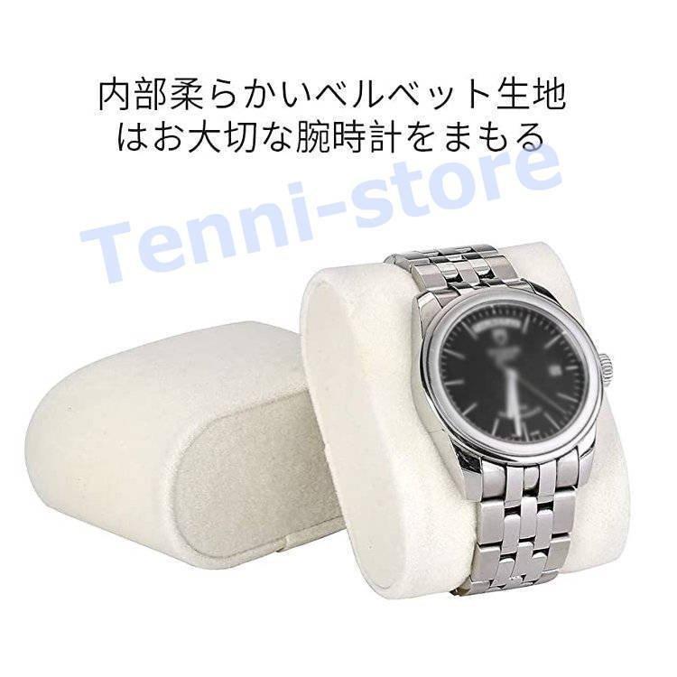 時計ケース 腕時計 収納ケース 木製12本用 おしゃれ ウッド コレクションケース｜sin-izm｜06