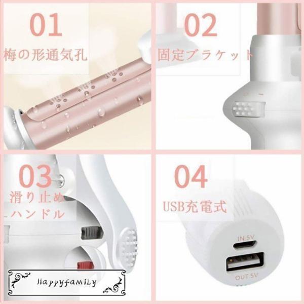 カールアイロン ヘアアイロン カール コンパクト USB充電式 旅行用コテ 急速加熱 軽量 充電式 コテ 携帯用アイロン コードレス 自動電源O｜sin-izm｜03