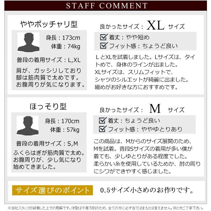 オックスフォードシャツ メンズ 春 夏 秋 冬 30代 40代 50代 服 男性 カジュアル 白シャツ 着丈短め プレゼント テレワーク S シンフォネラ 通販 Yahoo ショッピング