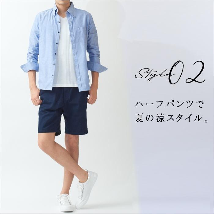 オックスフォードシャツ メンズ 春 夏 秋 冬 30代 40代 50代 服 男性 カジュアル 白シャツ 着丈短め プレゼント テレワーク S シンフォネラ 通販 Yahoo ショッピング