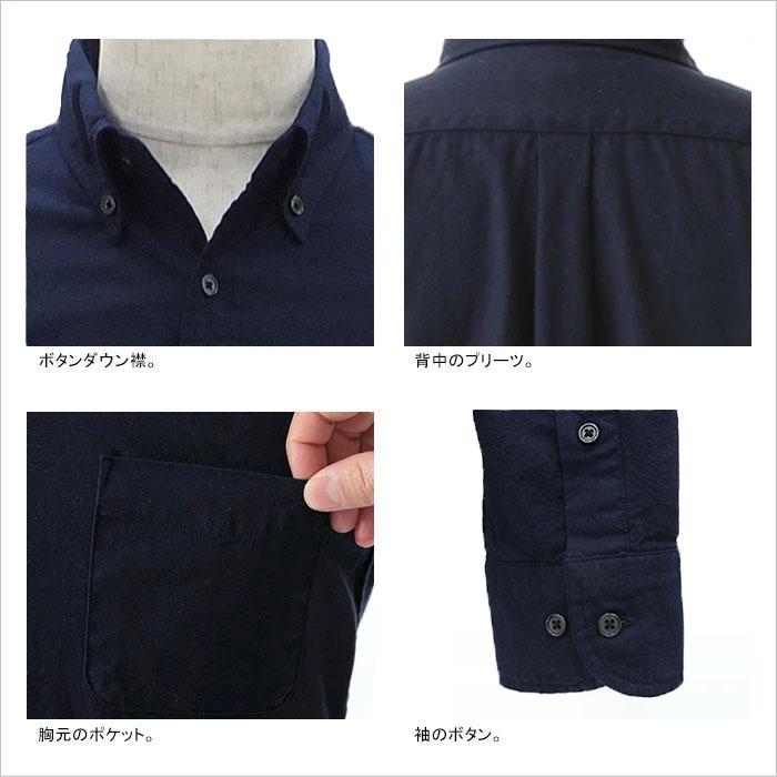 オックスフォード シャツ メンズ ボタンダウン ゴルフ Ciao 30代 40代 50代 カジュアル 着丈短め S M L Ll Xl 春 夏 秋 冬 S シンフォネラ 通販 Yahoo ショッピング