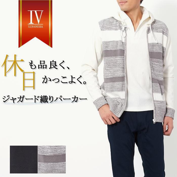 カジュアルパーカー メンズファッション 40代ゴルフ 春夏秋冬 30代 50代 プレゼント テレワーク Web会議 在宅勤務 S シンフォネラ 通販 Yahoo ショッピング