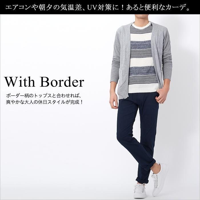 カーディガン メンズ 30代 40代 50代 60代 秋冬 薄手 ディナー トップス 大人 おしゃれ 旦那 男性 ファッション ニット 誕生日 プレゼント S シンフォネラ 通販 Yahoo ショッピング