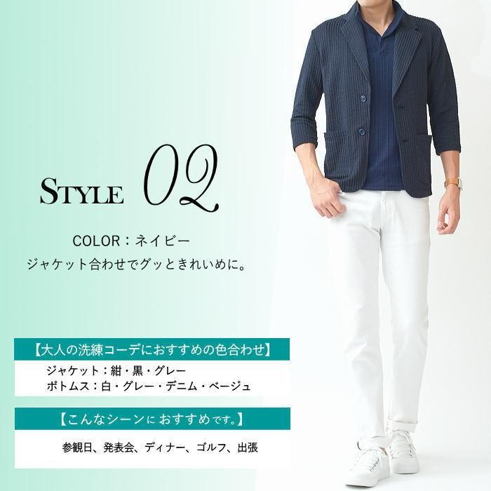 ポロシャツ メンズ 7分袖 おしゃれ イタリアンカラー 立ち襟 ゴルフ 春夏秋冬 30代 40代 50代 プレゼント テレワーク S シンフォネラ 通販 Yahoo ショッピング