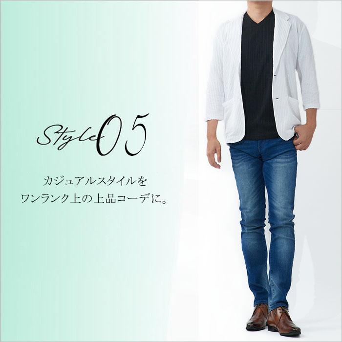 ジャケット メンズ 七分袖 7分袖 サマージャケット 春夏秋冬 30代 40代 50代 ゴルフ おしゃれ カジュアル シアサッカー テレワーク 服 S シンフォネラ 通販 Yahoo ショッピング