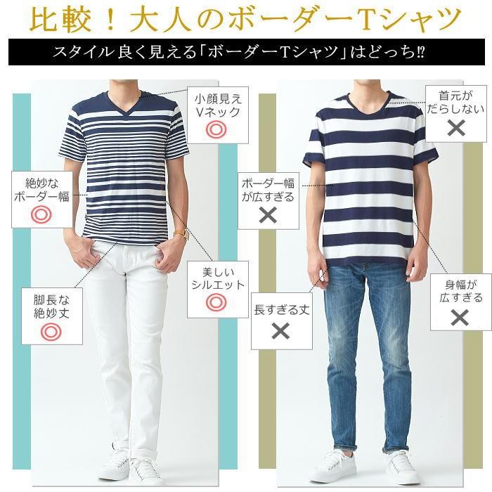 Tシャツ メンズ ボーダー 半袖 Vネック 30代 40代 50代 春夏秋冬 紺 白 ランダム 綿100 男性 プレゼント ゴルフ 服 テレワーク S シンフォネラ 通販 Yahoo ショッピング