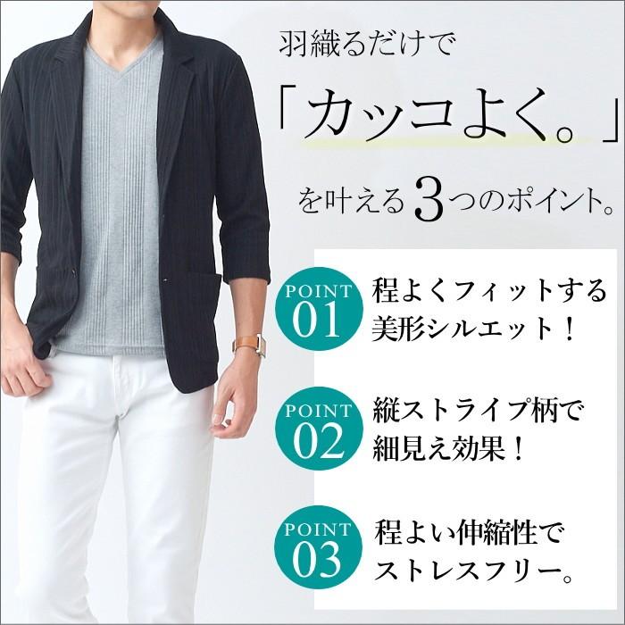 新着30代 パパ ファッション 人気のファッション画像