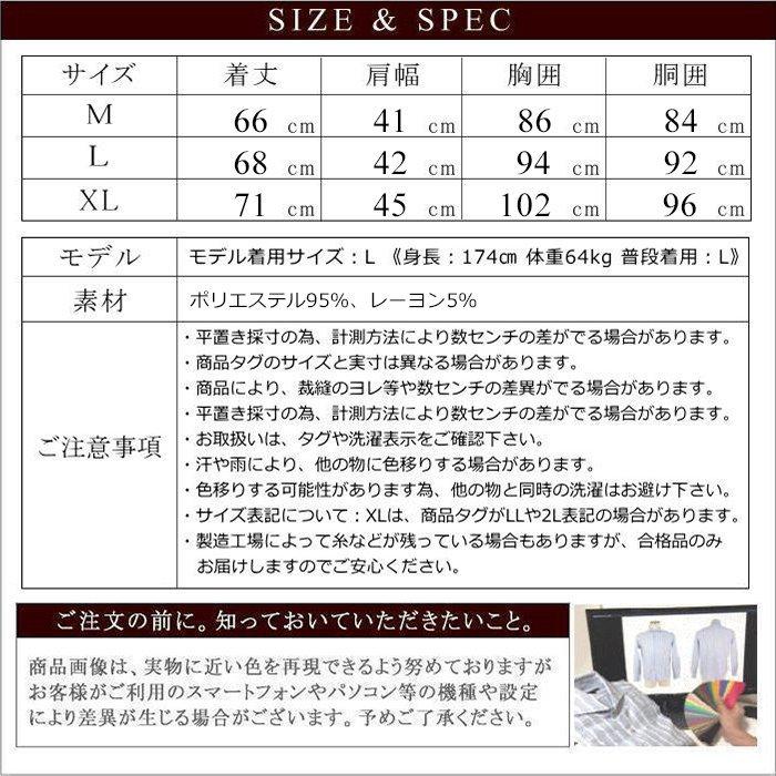 DADA様専用)ホンマTW727V 7本(4-10i) ブラックニッケル色 www.vetrepro.fr