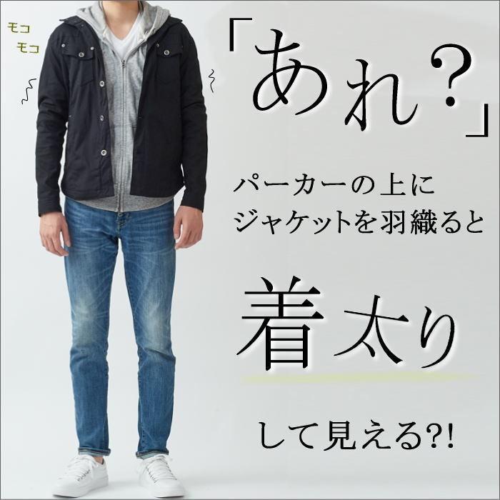 カジュアルジャケット メンズファッション 40代 春秋冬 パーカー 30代 50代 60代 ブラック カーキプレゼント テレワーク S シンフォネラ 通販 Yahoo ショッピング