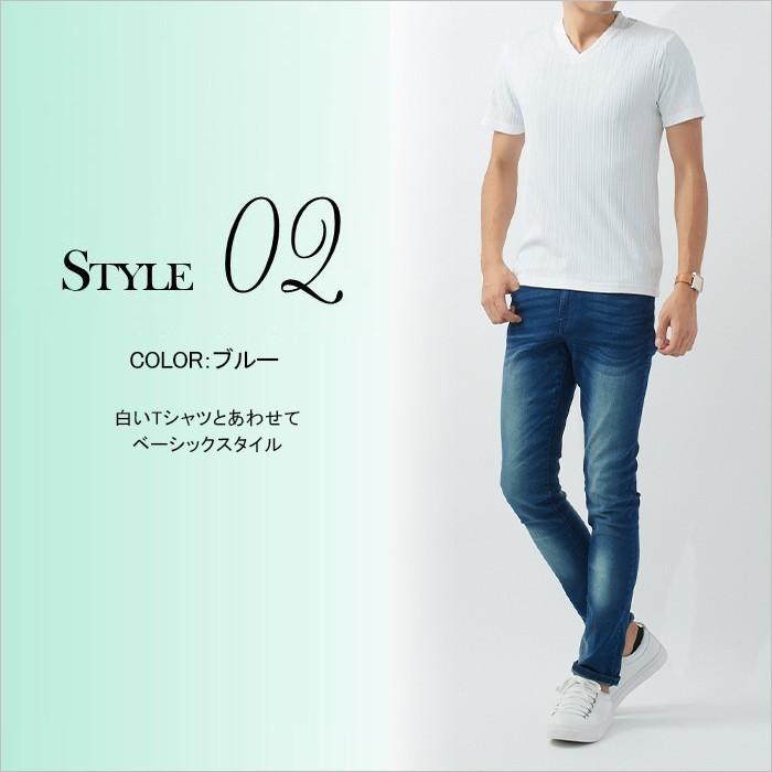 こなれ感が決まる大人のやわらかデニム パンツ メンズ ファッション 30代 40代 50代 S シンフォネラ 通販 Yahoo ショッピング