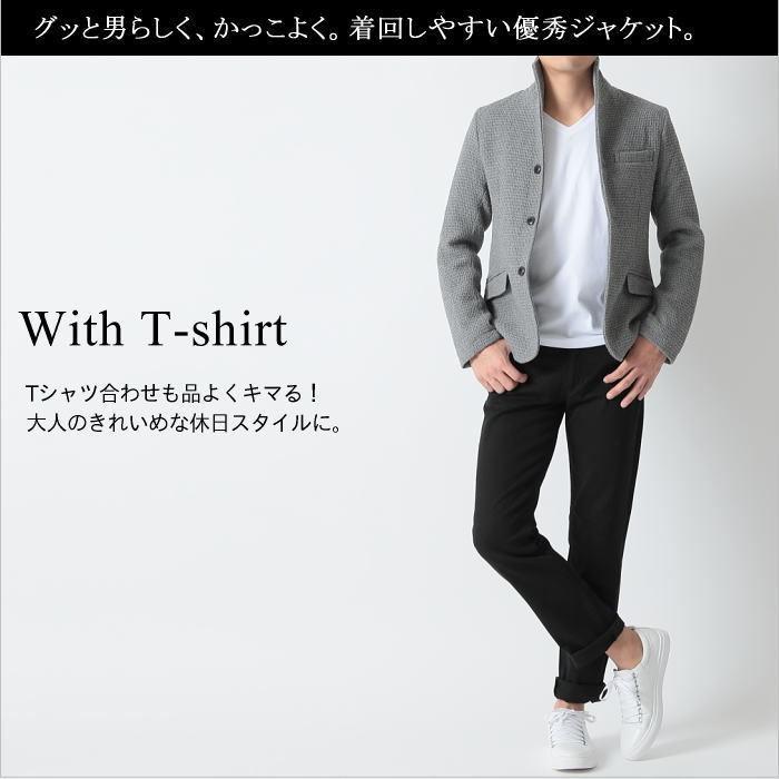 アウター きれいめ イタリアンカラー メンズ 春 秋 冬 コート カジュアル 厚手 ゴルフ ビジネス おしゃれ ジャケットコーデ S シンフォネラ 通販 Yahoo ショッピング