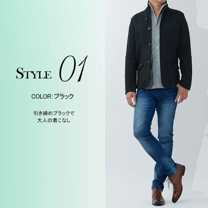 アウター メンズ きれいめ イタリアンカラー やわらかい ポンチ ジャージ 春 秋 冬 コート カジュアル ビジネス おしゃれ ゴルフジャケットコーデ S シンフォネラ 通販 Yahoo ショッピング