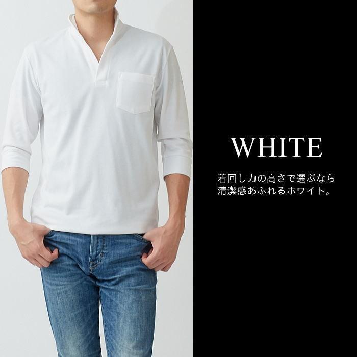 ポロシャツ メンズ 7分袖 ゴルフ 春 夏 秋 冬 カジュアル ファッション 男性 ストレッチ 30代 40代 50代 おしゃれ パパプレゼント S シンフォネラ 通販 Yahoo ショッピング