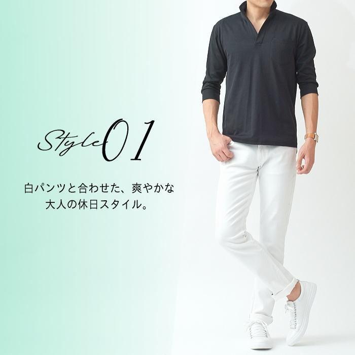 ポロシャツ メンズ 7分袖 ゴルフ 春 夏 秋 冬 カジュアル ファッション 男性 ストレッチ 30代 40代 50代 おしゃれ パパプレゼント S シンフォネラ 通販 Yahoo ショッピング