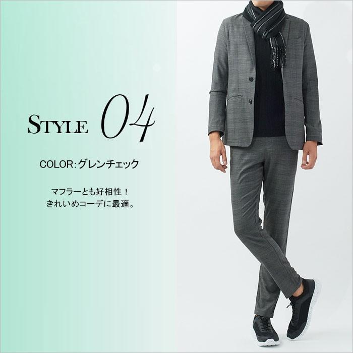 ジャケット メンズ ゴルフ テーラード カジュアル きれいめ スーツ 春秋冬 30代 40代 50代 60代 プレゼント テレワーク S シンフォネラ 通販 Yahoo ショッピング