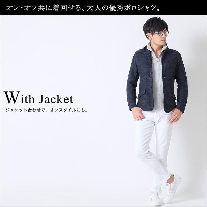 ポロシャツ メンズ 7分袖 立ち襟 ワイヤー 春 夏 秋 冬 ゴルフ カジュアル 30代 40代 50代 パパ 旦那 洋服 プレゼント テレワーク S シンフォネラ 通販 Yahoo ショッピング