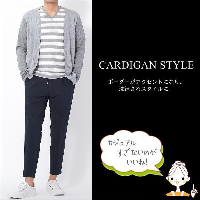 ボーダー Vネック Tシャツ メンズ 半袖 トップス カットソー カジュアル ゴルフ 白シャツ 30代 40代 50代 春 夏 秋 パパ プレゼント S シンフォネラ 通販 Yahoo ショッピング